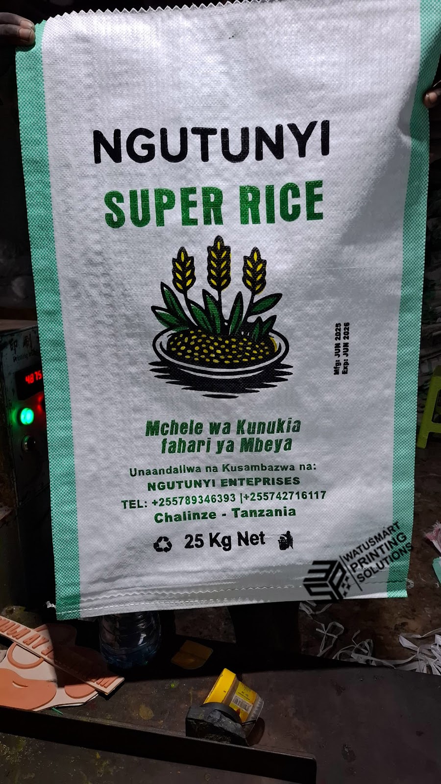 Vifungashio Vyenye Nembo Yako